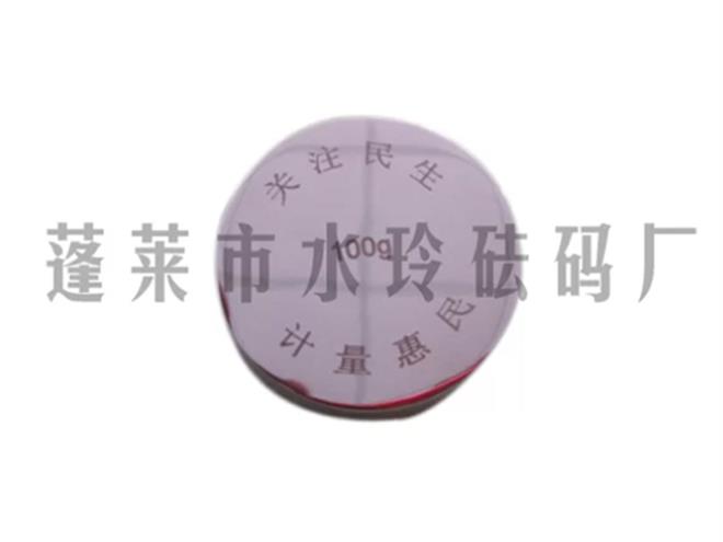 大质量砝码系列