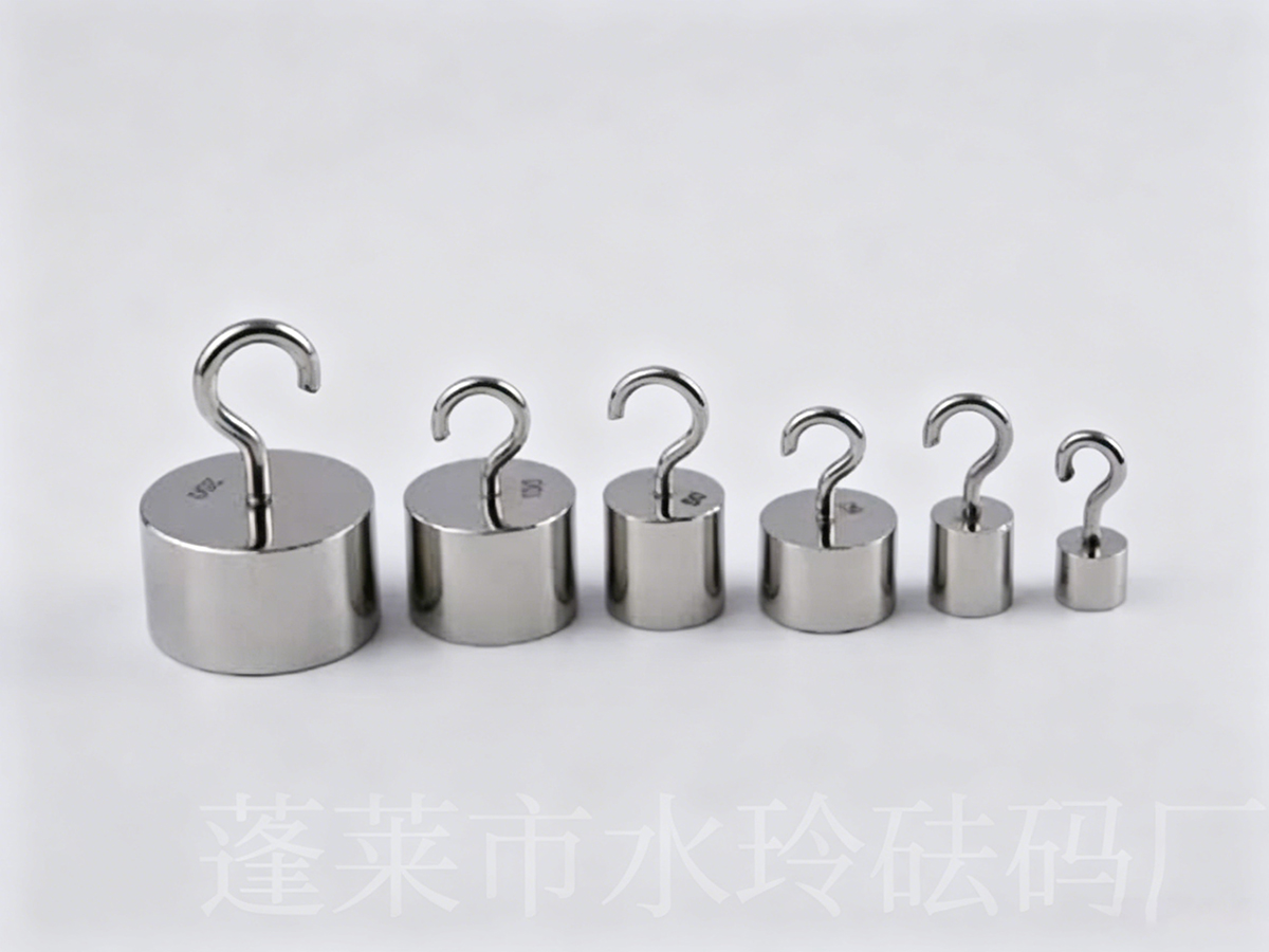 定制砝码系列