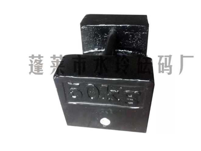 铸铁系列