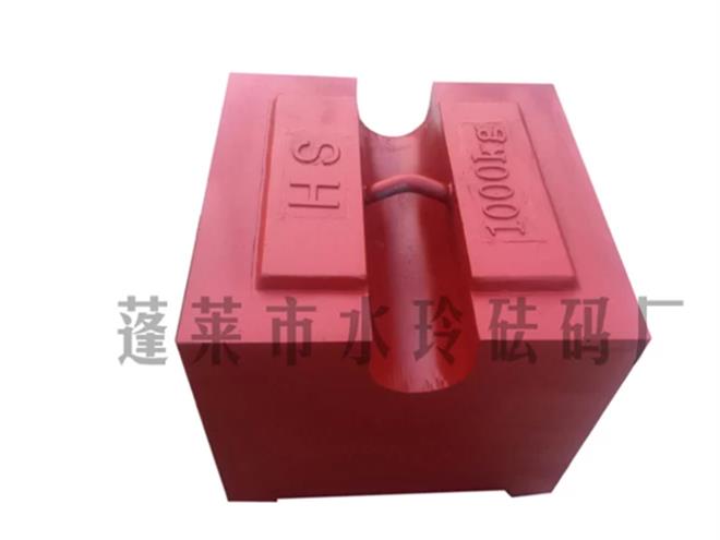 铸铁系列