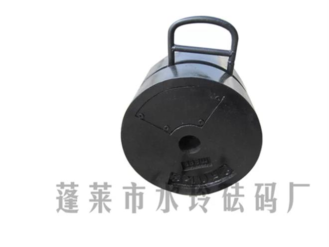 铸铁系列