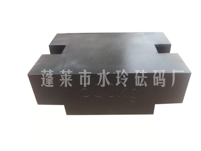 铸铁系列