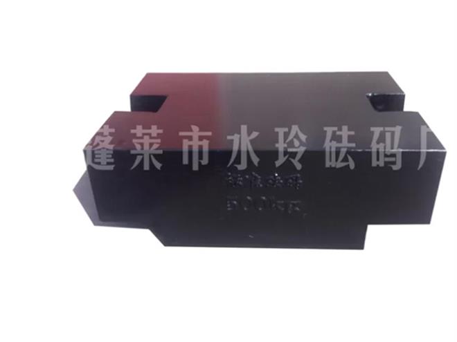 铸铁系列