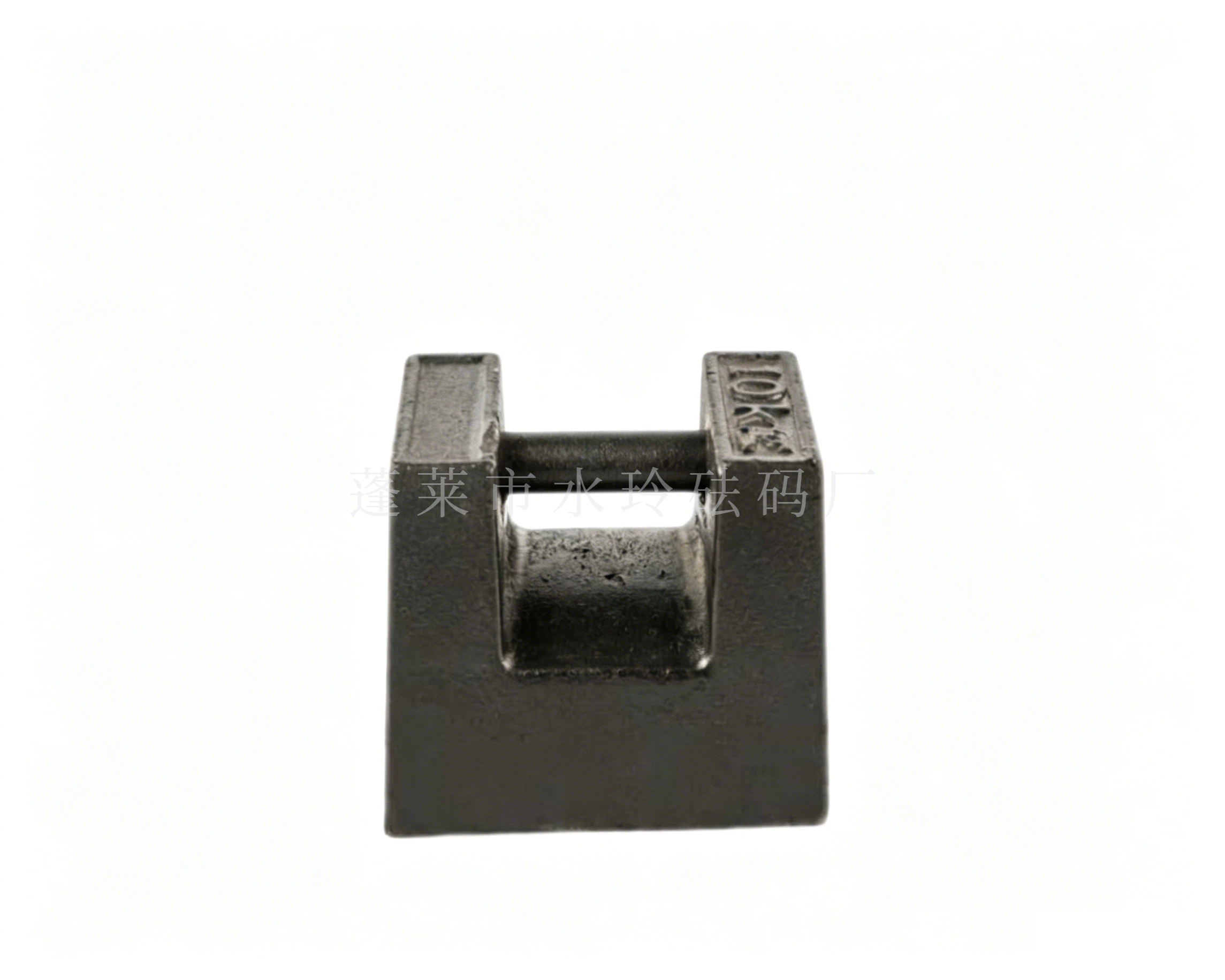 铸铁 10kg(2)
