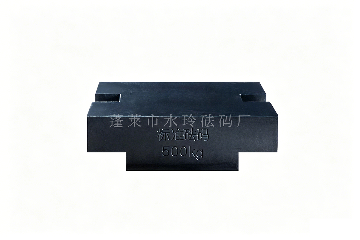 铸铁 500kg