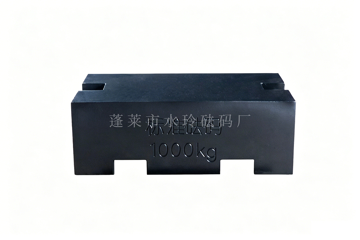 铸铁 1000kg