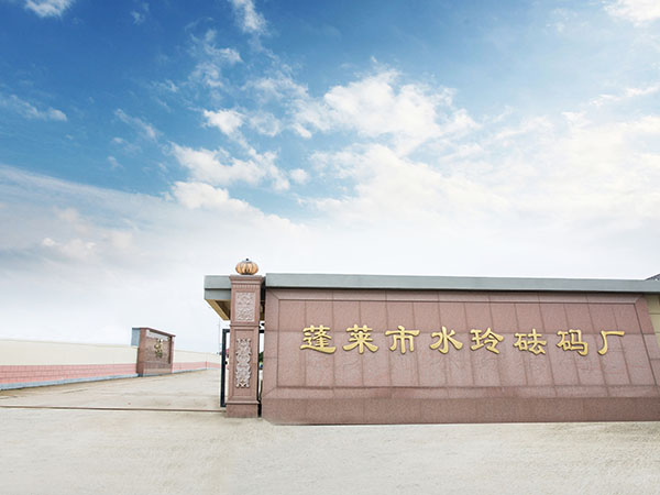 厂房环境