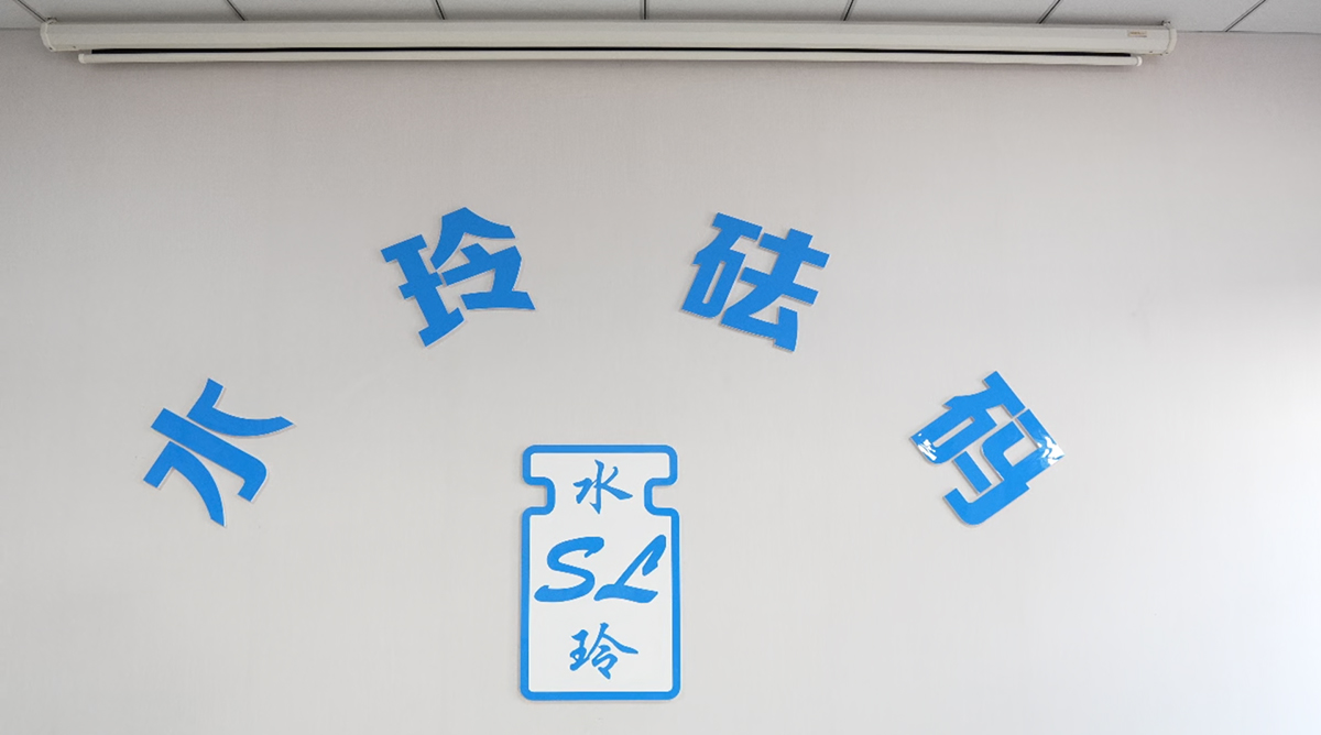 厂房环境
